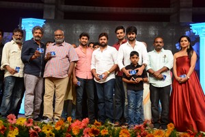 Jyo Achyutananda Movie Audio Launch